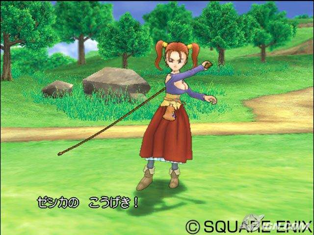 Otaku Gallery  / Videogames / Dragon Quest VII - L`Odissea del Re Maledetto / 117.jpg